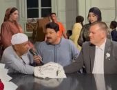  ألماني يتزوج فتاة قناوية بعد إسلامه