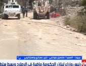 مداخلة العميد مارسيل بلوكجي