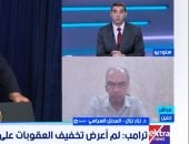 الدكتور نزار نزال