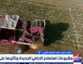 مداخلة الدكتور أشرف كمال