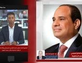 مداخلة السفير أحمد حجاج عن اجتماع الرئيس السيسي 