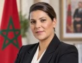 فاطمة الزهراء المنصوري رئيسة الحكومة المغربية
