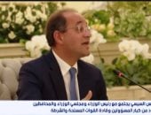 الدكتور أحمد كجوك وزير المالية