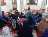 جلسات توعية بقضايا الأسرة المصرية 