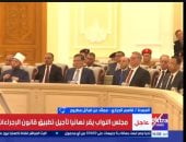 صورة من المداخلة 