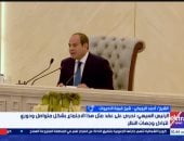 مداخلة الشيخ أحمد الرويضي شيخ قبيلة الأحيوات لقناة إكسترا نيوز