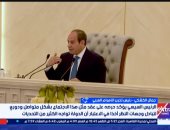صورة من المداخلة 
