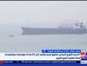 صورة من المداخلة 