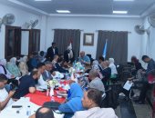 اللقاء الجماهيري