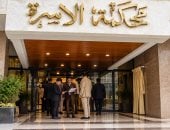 متى يتدخل القانون لحماية الطفل من بيئة غير مناسبة