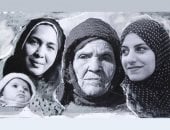 التمكين السياسي والاقتصادي والاجتماعي محاور استراتيجية المرأة 2030