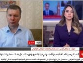 الدكتور إيفان أوس مستشار السياسة الخارجية في المعهد الوطني للدراسات الاستراتيجية