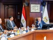 إطلاق صندوق إعادة هيكلة المصانع المتعثرة برأسمال مليار جنيه