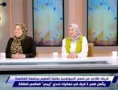 صورة من الحلقة 