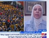 أريج جبر أستاذة العلوم السياسية