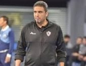 أحمد عاشور المدير الفني لطائرة الزمالك