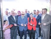 المحافظ يفتتح الوحدة