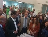 أورام الأقصر تفتتح وحدة السيكلوترون لعلاج المرضى بحضور وزيرتي التنمية المحلية والتضامن (1)
