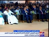 مداخلة إيمان الشعراوي