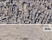 غزة قبل وبعد الحرب