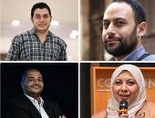 كتاب الخيال العلمي في مصر