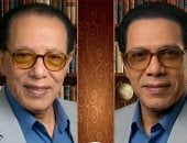 حمزة العيلي