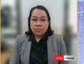 السفيرة كارولين رودريجيز