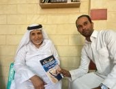  الحاج عرفات خضر يروي لـ"اليوم السابع"