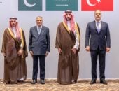 حلف مكة الدفاعي