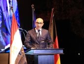 الشراكة المصرية الألمانية جسر من المعرفة إلى الفرصة والقدرة