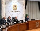 الدكتور مصطفى مدبولى رئيس مجلس الوزراء