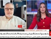  الدكتور مايكل أوهيرلي الدبلوماسي السابق والخبير في العلاقات الدولية
