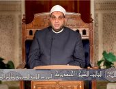 الشيخ  أحمد ترك أحد علماء الأزهر الشريف  و عضو مجلس الشيوخ المصري
