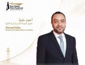 احمد حلبة 
