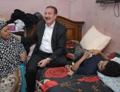 السيدة مع المحافظ