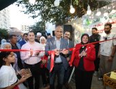 محافظ كفرالشيخ يفتتح معرض المنتجات الغذائية والمشغولات اليدوية