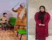 المعلمة المتهمة