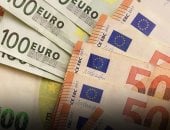 سعر اليورو اليوم 