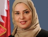 السفيرة فوزية زينل، سفيرة مملكة البحرين لدى مصر