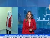 مداخلة الدكتور حسام الشنوفي