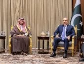 اجتماع حلف مكة