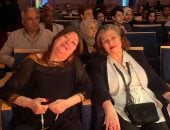 مهرجان القاهرة للسينما الفرنكوفونية