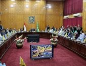 اليوم الأول لدعم الإسماعيلي