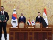 الرئيس السيسى ونظيره الكورى الجنوبى