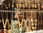 سعر الذهب اليوم