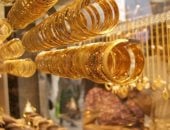 سعر الذهب اليوم 