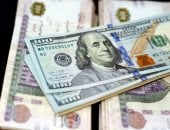 سعر الدولار اليوم 