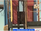 مداخلة الدكتورة وفاء علي