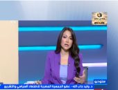 مداخلة الدكتور وليد جاب الله