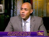 المهندس أحمد ثروت خبير الأمن السيبراني